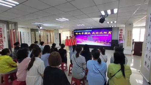 唱響幸福城·我的沈陽(yáng)美 文化文藝志愿服務(wù)活動(dòng)助力鞍山東進(jìn)藝術(shù)咨詢新征程
